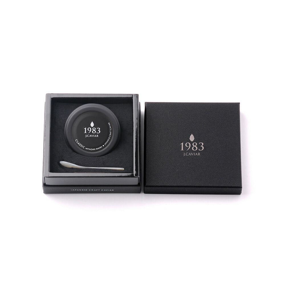 1983 J.CAVIAR バエリ クラシック (20g) キャビア 高級【送料込み】