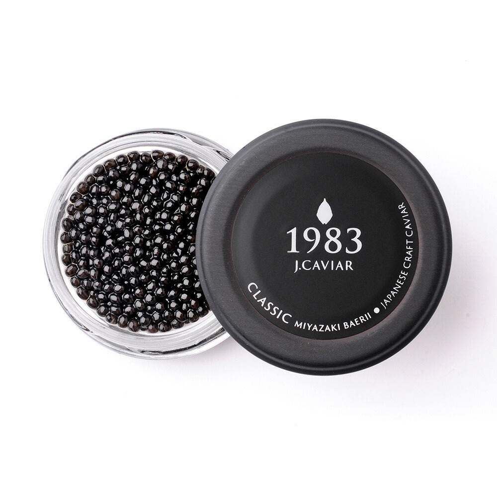 1983 J.CAVIAR バエリ 食べ比べ セット キャビア【送料込み】
