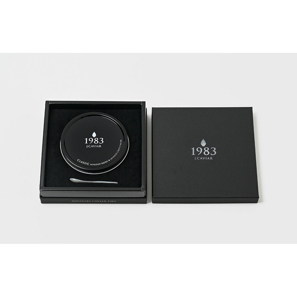 1983 J.CAVIAR バエリ クラシック (100g) キャビア【送料込み】