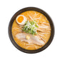 札幌らーめん 四代目いちまる 味噌味 12食 ラーメン ラーメンセット ラーメンスープ【送料込み】