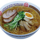 全国こだわり素材ラーメン 8食 セット ラーメン ラーメンセット ラーメンスープ【送料込み】