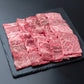 鹿児島黒牛 焼肉 1kg 牛肉【送料込み】