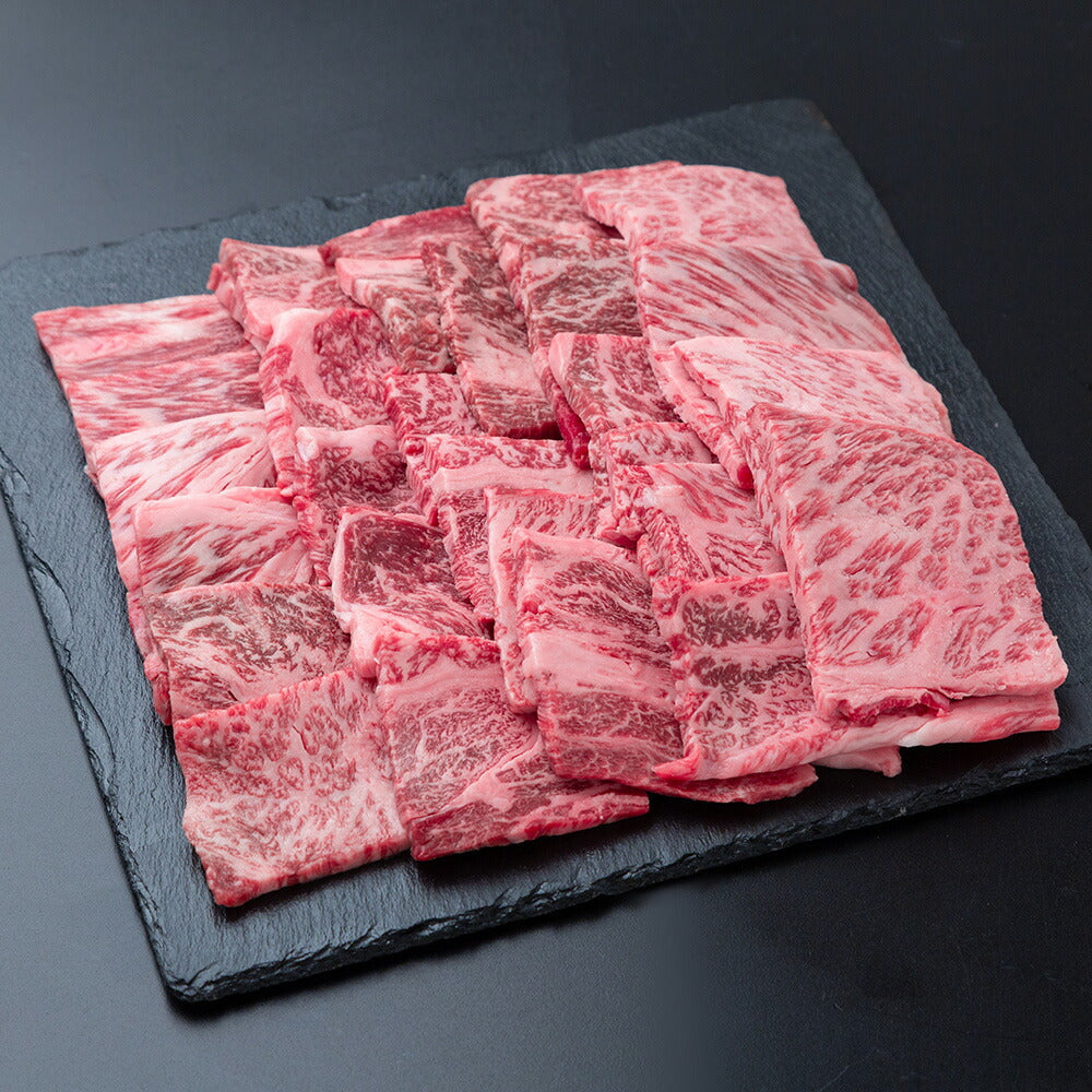 鹿児島黒牛 焼肉 1kg 牛肉【送料込み】