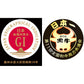鹿児島黒牛 焼肉 1kg 牛肉【送料込み】