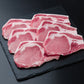 鹿児島県産 黒豚 黒の匠 ローストンテキ（計480g） 豚肉【送料込み】
