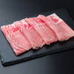 千葉県産 恋する豚 しゃぶしゃぶ（400g） 豚肉【送料込み】