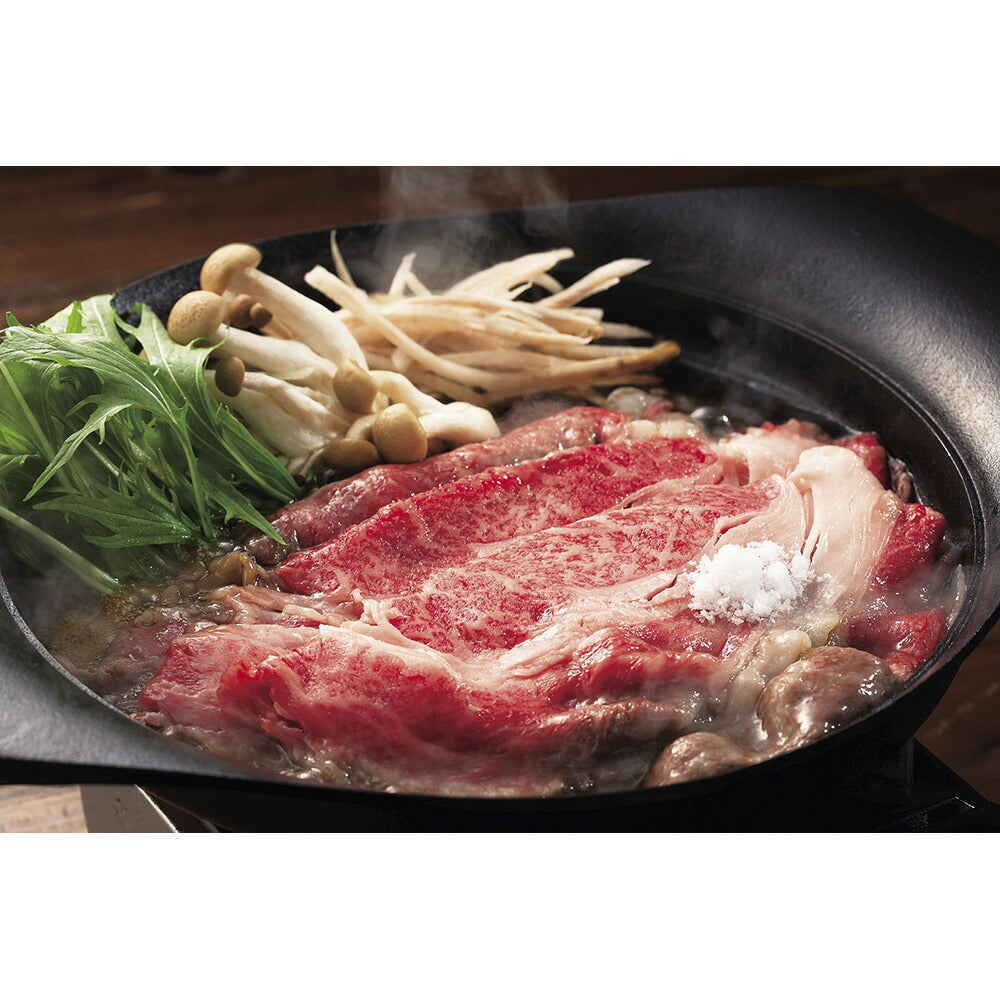埼玉県産 彩さい牛すき焼き用（500g） 牛肉【送料込み】