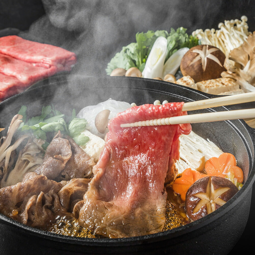 岡山県産 岡山備前牛 すき焼き用（550g） 牛肉【送料込み】