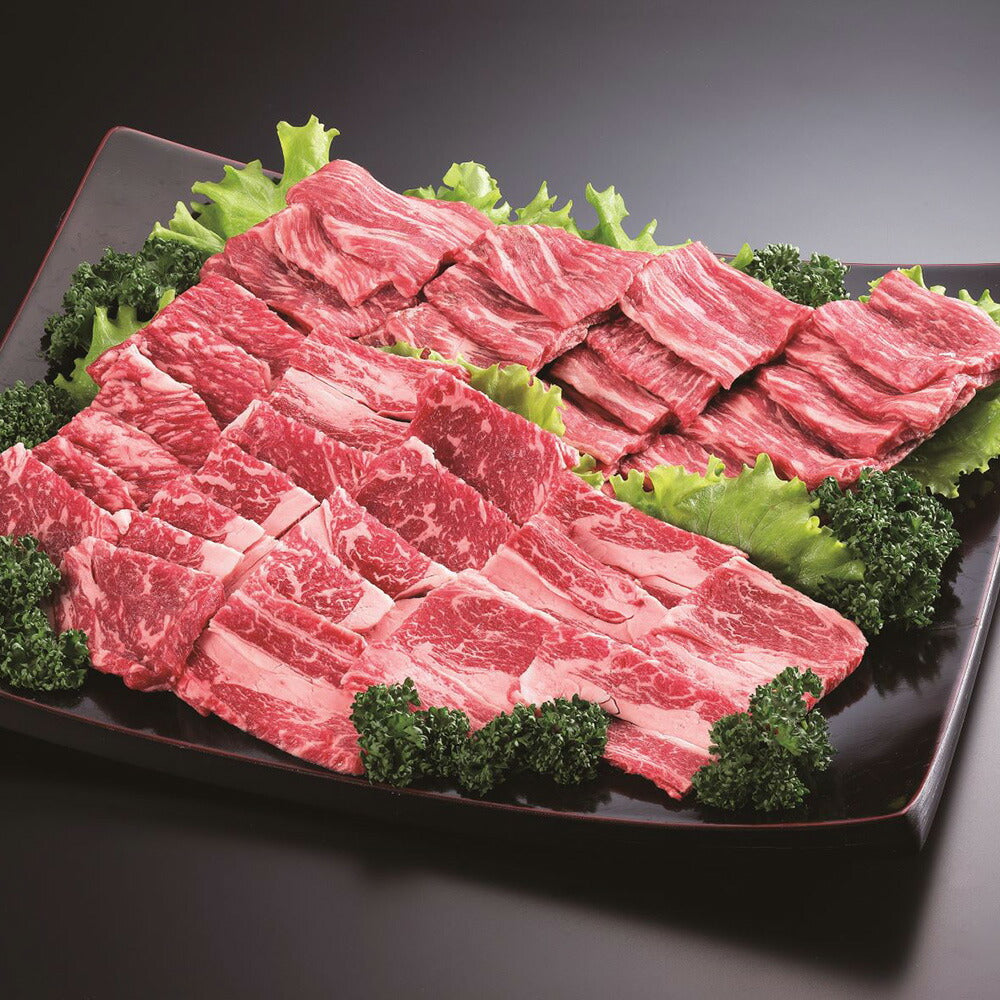 佐賀牛と熊本あか牛焼肉 セット 計600g 牛肉【送料込み】