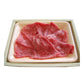 岐阜 ＪＡひだ 飛騨牛ももしゃぶしゃぶ用 250g 牛肉【送料込み】