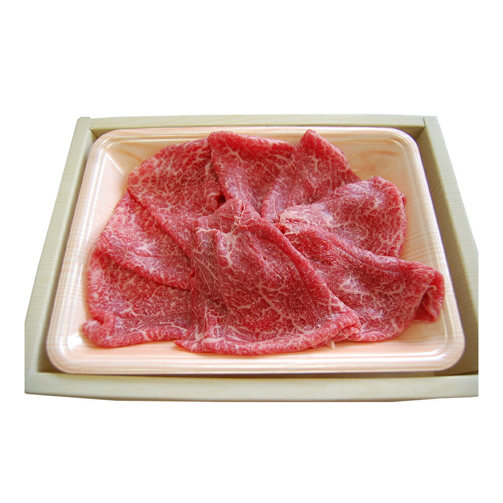 岐阜 ＪＡひだ 飛騨牛ももしゃぶしゃぶ用 250g 牛肉【送料込み】