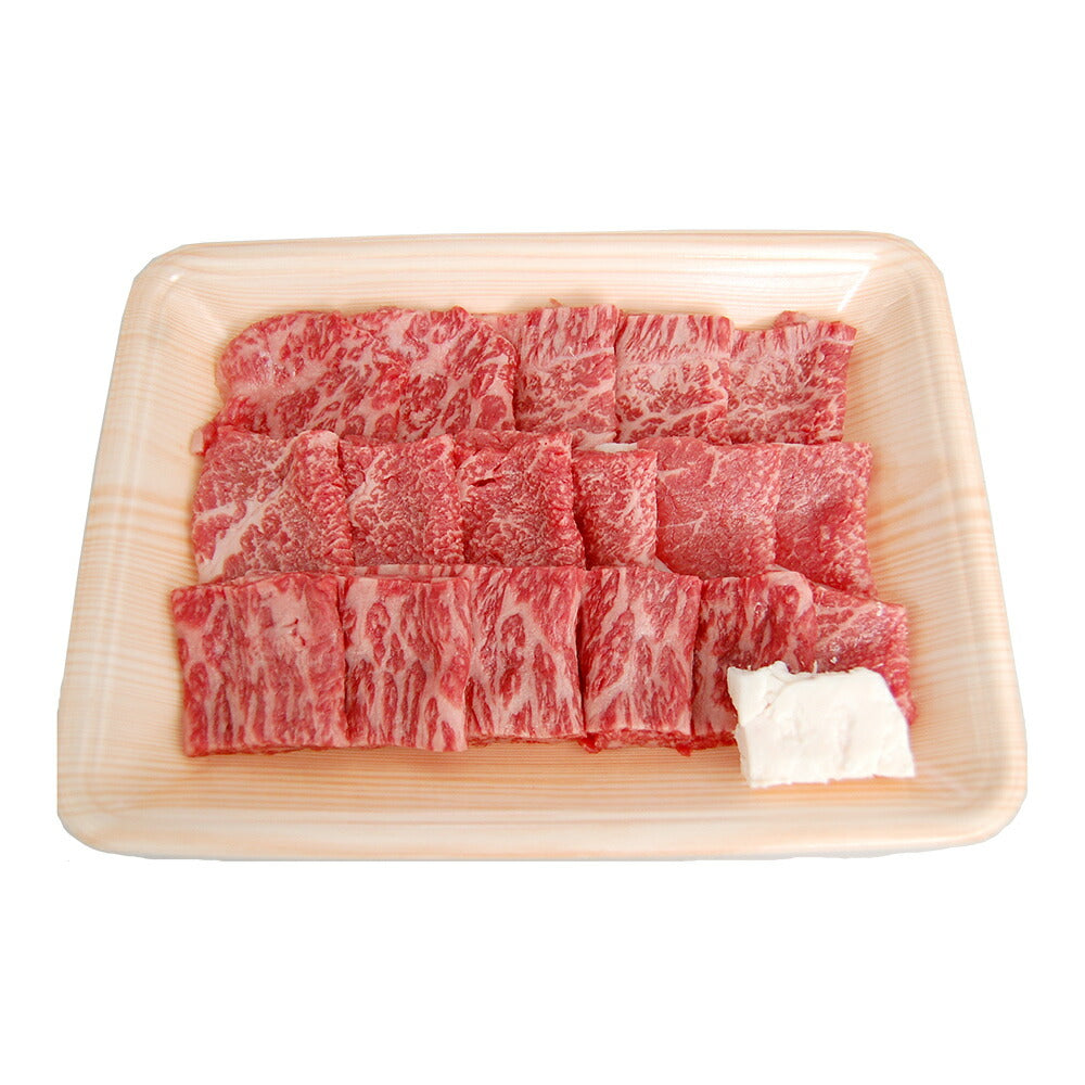 岐阜 ＪＡひだ 飛騨牛もも焼肉用 250g 牛肉【送料込み】