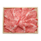岐阜 ＪＡひだ 飛騨牛肩ロースしゃぶ用 500g 牛肉【送料込み】