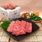 岐阜 ＪＡひだ 飛騨牛もも一口ステーキ用（冷凍） 270g 牛肉【送料込み】