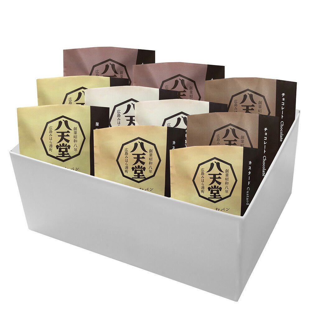 広島 八天堂 くりーむパン10個詰合せ スイーツ パン 冷凍 クリームパン 洋菓子【送料込み】
