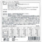 銀座千疋屋 銀座ストレートジュース 5本 フルーツジュース ドリンク【送料込み】【お届け不可地域：離島】
