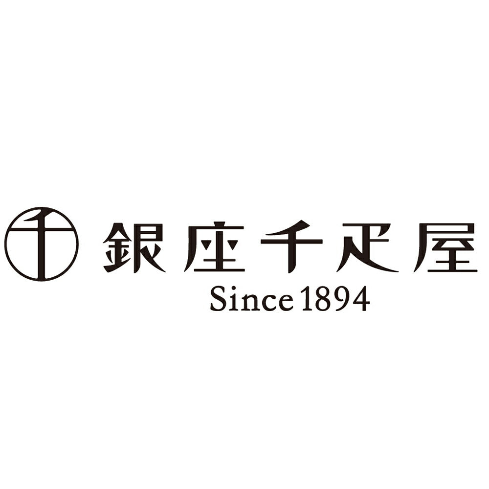 銀座千疋屋 銀座フルーツコンポート 果物 スイーツ【送料込み】【お届け不可地域：離島】