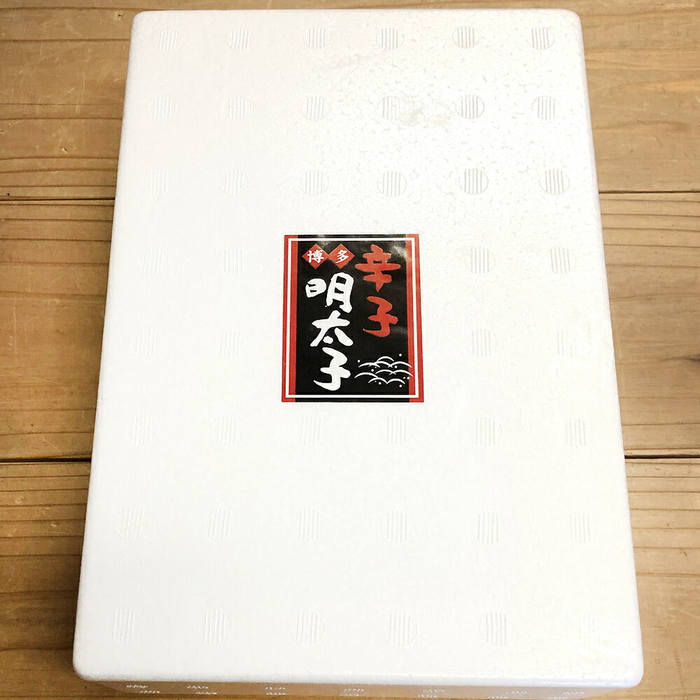 福岡 はたえ 無着色辛子明太子(切れ子) 600g 明太子【送料込み】【二重包装不可】【お届け不可地域：離島】