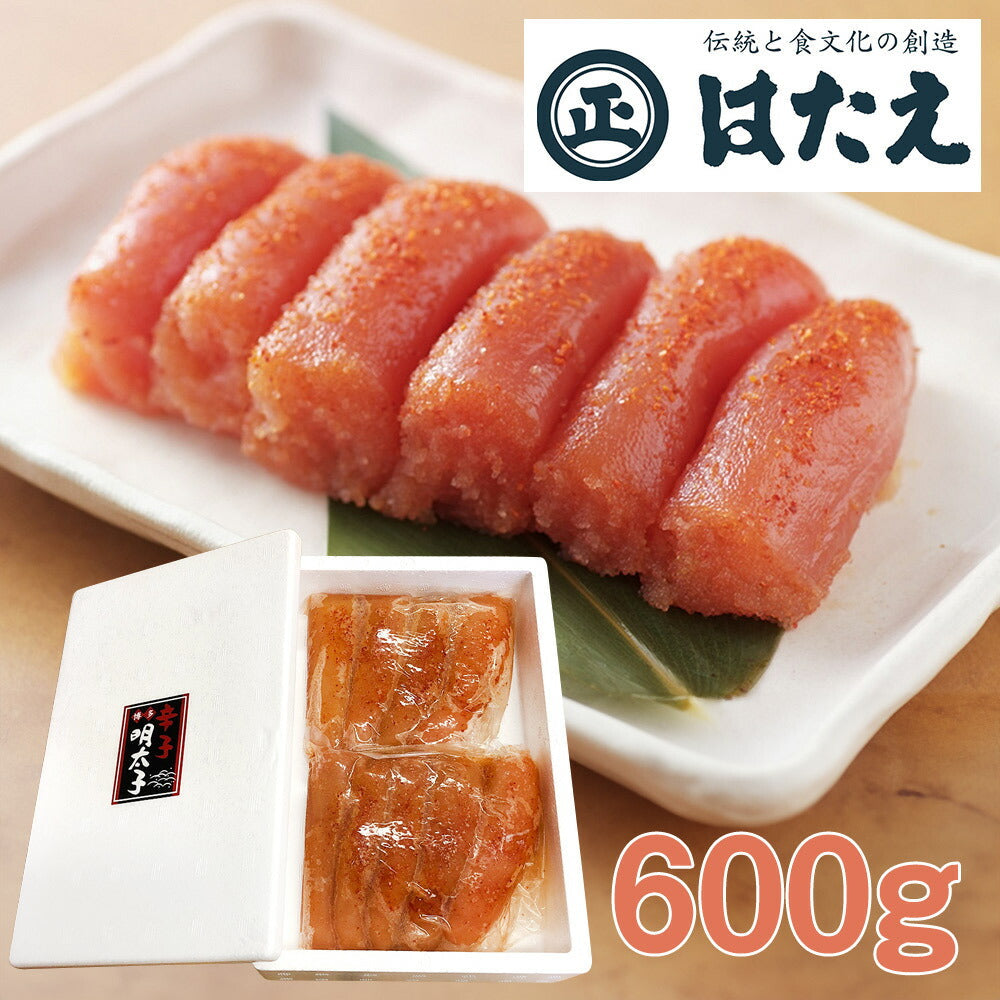 福岡 はたえ 無着色辛子明太子(切れ子) 600g 明太子【送料込み】【二重包装不可】【お届け不可地域：離島】