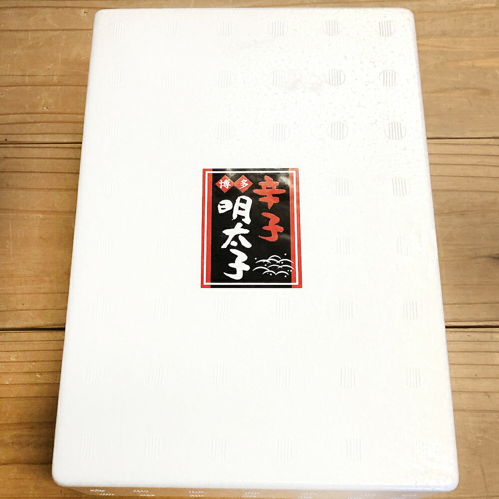福岡 はたえ 無着色辛子明太子(切れ子) 850g 明太子【送料込み】【二重包装不可】【お届け不可地域：離島】