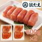 福岡 はたえ 無着色辛子明太子(切れ子) 600g×2 明太子【送料込み】【二重包装不可】【お届け不可地域：離島】