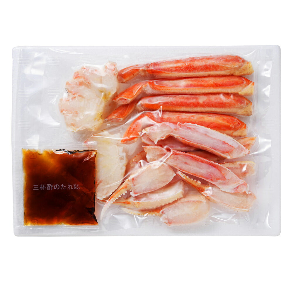 北海道 札幌バルナバフーズ ボイルずわいがに脚(カット) カニ 蟹 かに【送料込み】【二重包装不可】【お届け不可地域：離島】