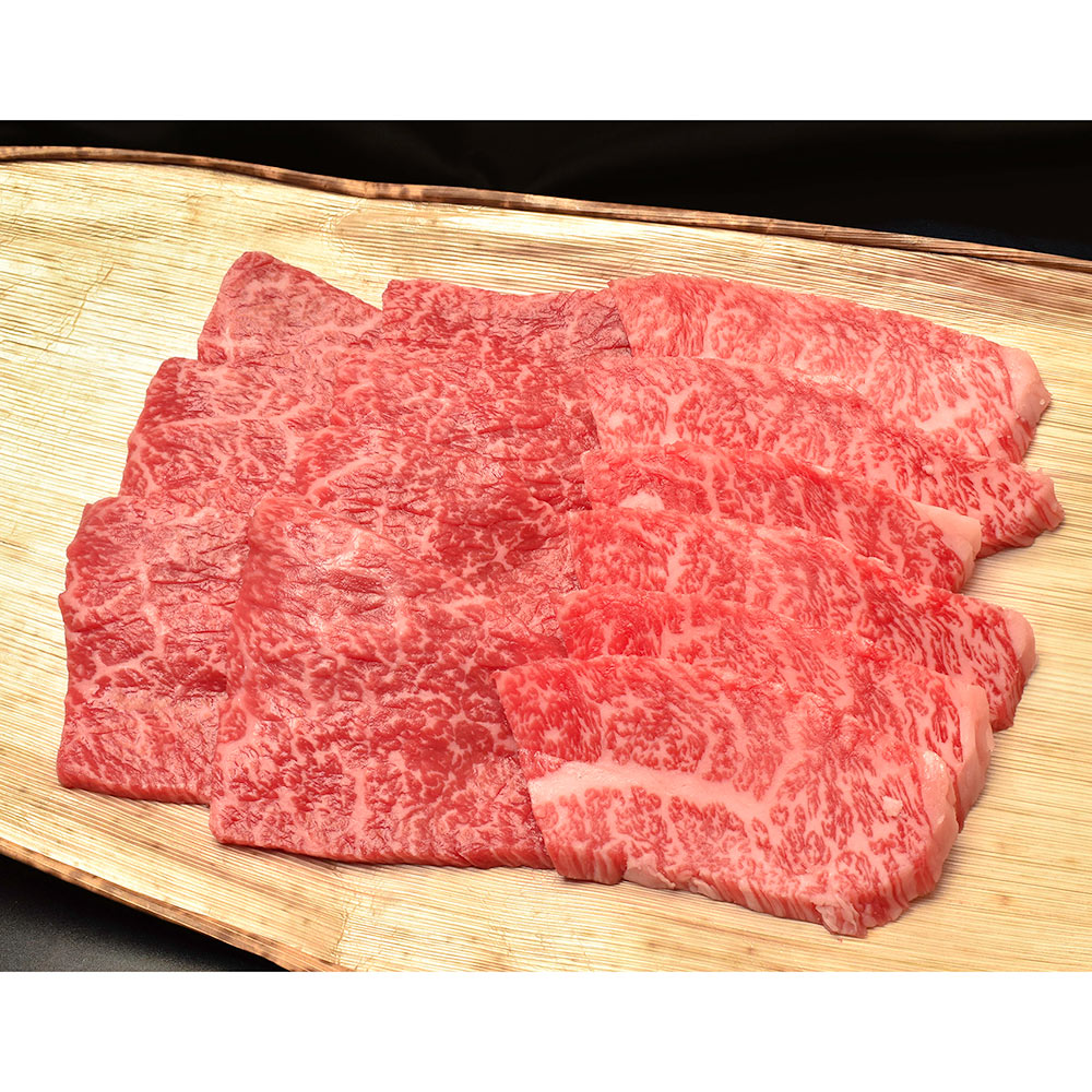滋賀 松喜屋 近江牛あみ焼肉 牛肉【送料込み】【二重包装不可】【お届け不可地域：離島】
