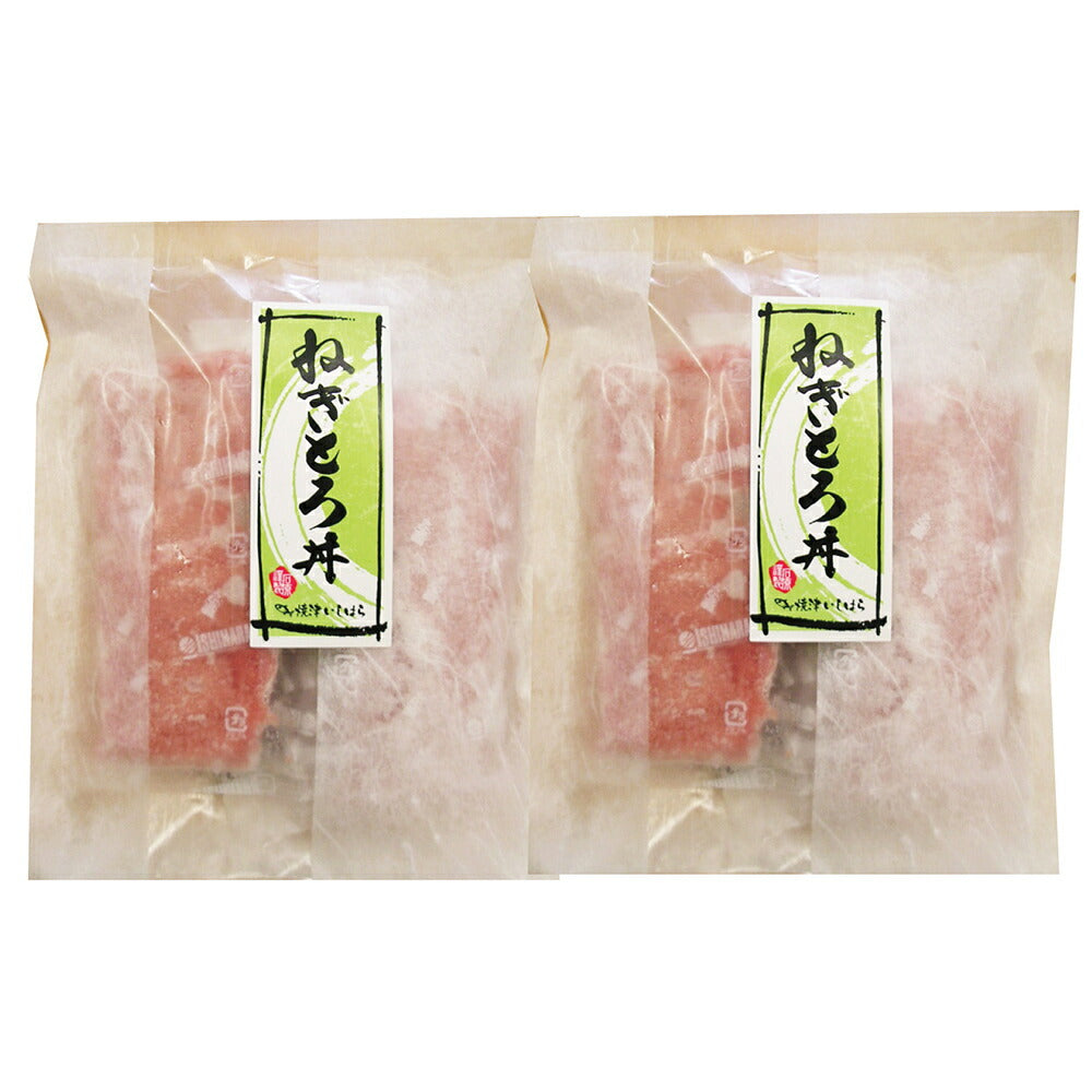 静岡 石原水産 簡単調理 ねぎとろ丼の具4食セット 惣菜【送料込み】【二重包装不可】【お届け不可地域：離島】