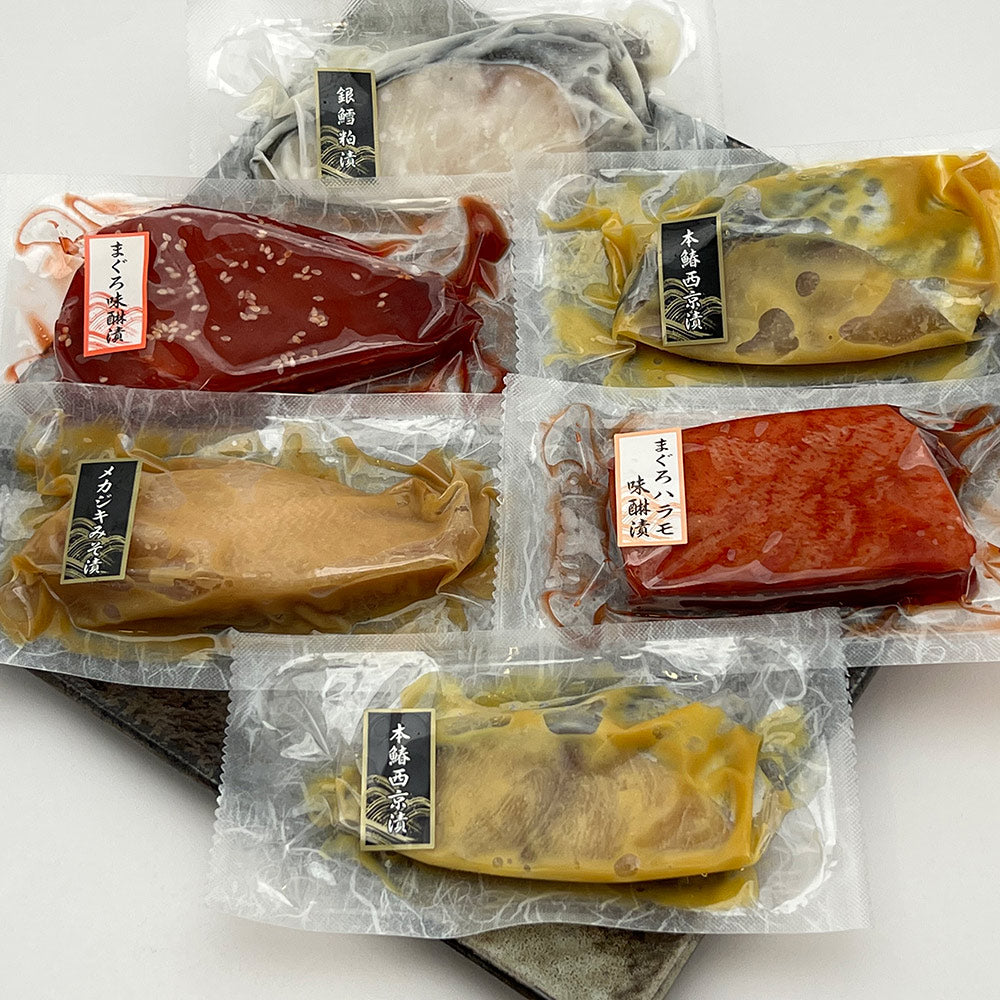 静岡 焼津いまる井川商店 漬け魚4種セット 本鰆西京漬×2、(銀だら粕漬け・カジキみそ漬・まぐろみりん漬・まぐろハラモみりん漬)×各1【送料込み】【二重包装不可】【お届け不可地域：離島】