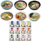 素材旨麺 東北セット 12食 ラーメン【送料込み】【二重包装不可】【お届け不可地域：離島】