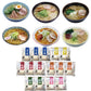 素材旨麺 東北セット 15食 ラーメン【送料込み】【二重包装不可】【お届け不可地域：離島】