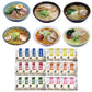 素材旨麺 東北セット 24食 ラーメン【送料込み】【二重包装不可】【お届け不可地域：離島】