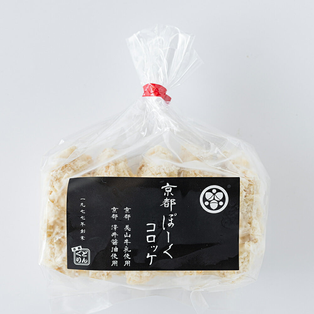 京都どんぐり 京都ぽーくコロッケセット 惣菜【送料込み】【二重包装不可】【お届け不可地域：離島】