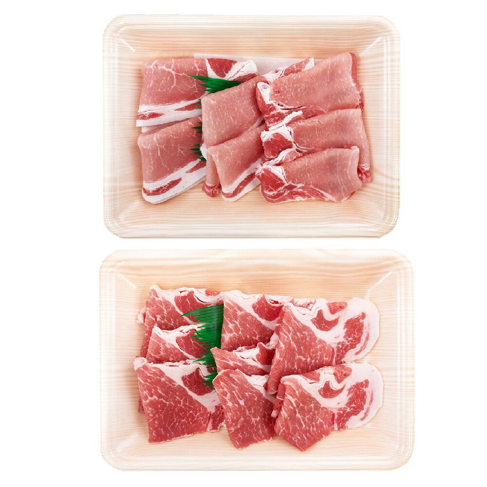 兵庫 山晃食品 神戸ポークしゃぶしゃぶ用 豚肉【送料込み】【二重包装不可】【お届け不可地域：離島】
