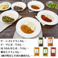 ファイブミニッツ・ミーツ 5種の無水調理カレー 惣菜 カレー【送料込み】【二重包装不可】【お届け不可地域：離島】