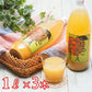 岐阜 JAひだ 飛騨産りんごジュース1L フルーツジュース【送料込み】【二重包装不可】【お届け不可地域：離島】