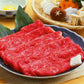 岐阜 JAひだ 飛騨牛モモすきやき用 牛肉【送料込み】【二重包装不可】【お届け不可地域：離島】