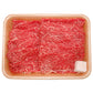 岐阜 JAひだ 飛騨牛モモすきやき用 牛肉【送料込み】【二重包装不可】【お届け不可地域：離島】