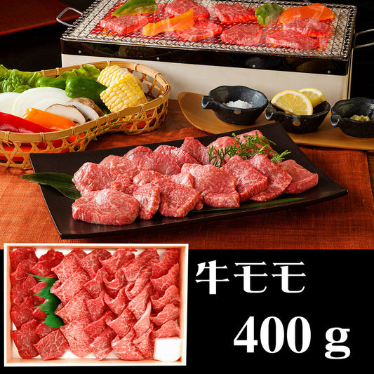 兵庫 山晃食品 神戸牛焼肉用 牛肉【送料込み】【二重包装不可】【お届け不可地域：離島】