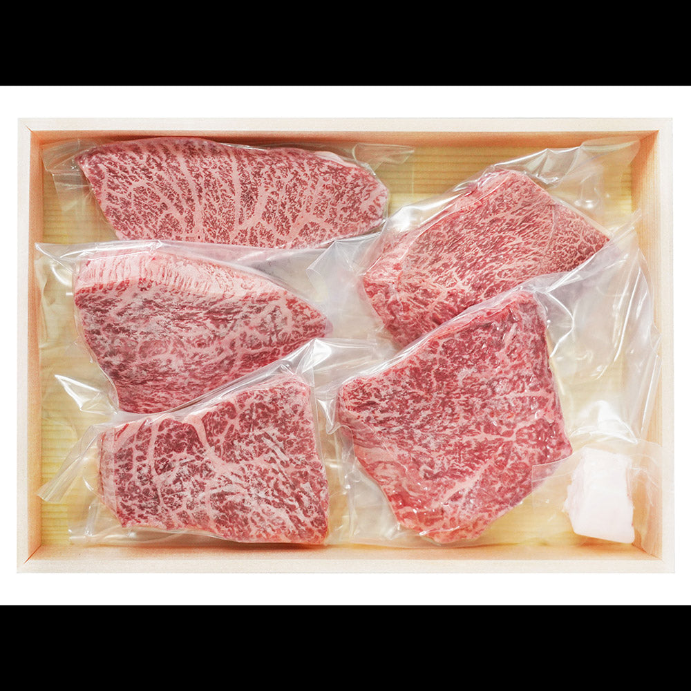 三重 山晃食品 松阪牛ミニステーキ 牛肉【送料込み】【二重包装不可】【お届け不可地域：離島】