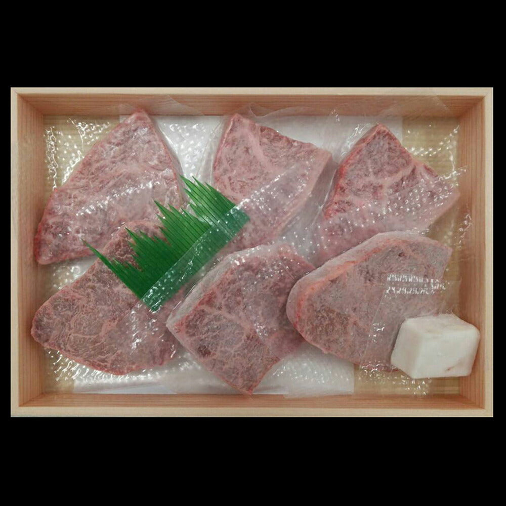 滋賀 山晃食品 近江牛ミニステーキ 牛肉【送料込み】【二重包装不可】【お届け不可地域：離島】