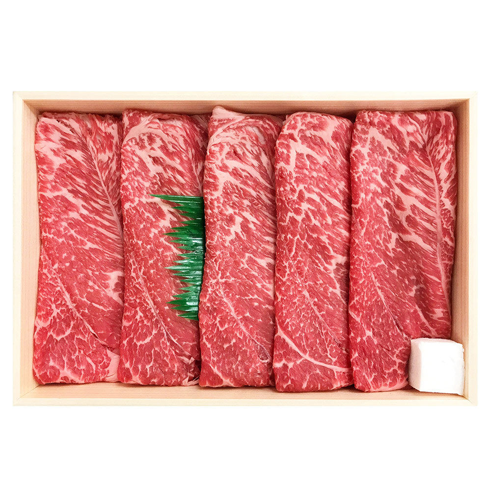 山形 山晃食品 米沢牛モモすき焼き・しゃぶしゃぶ用450g 牛肉【送料込み】【二重包装不可】【お届け不可地域：離島】