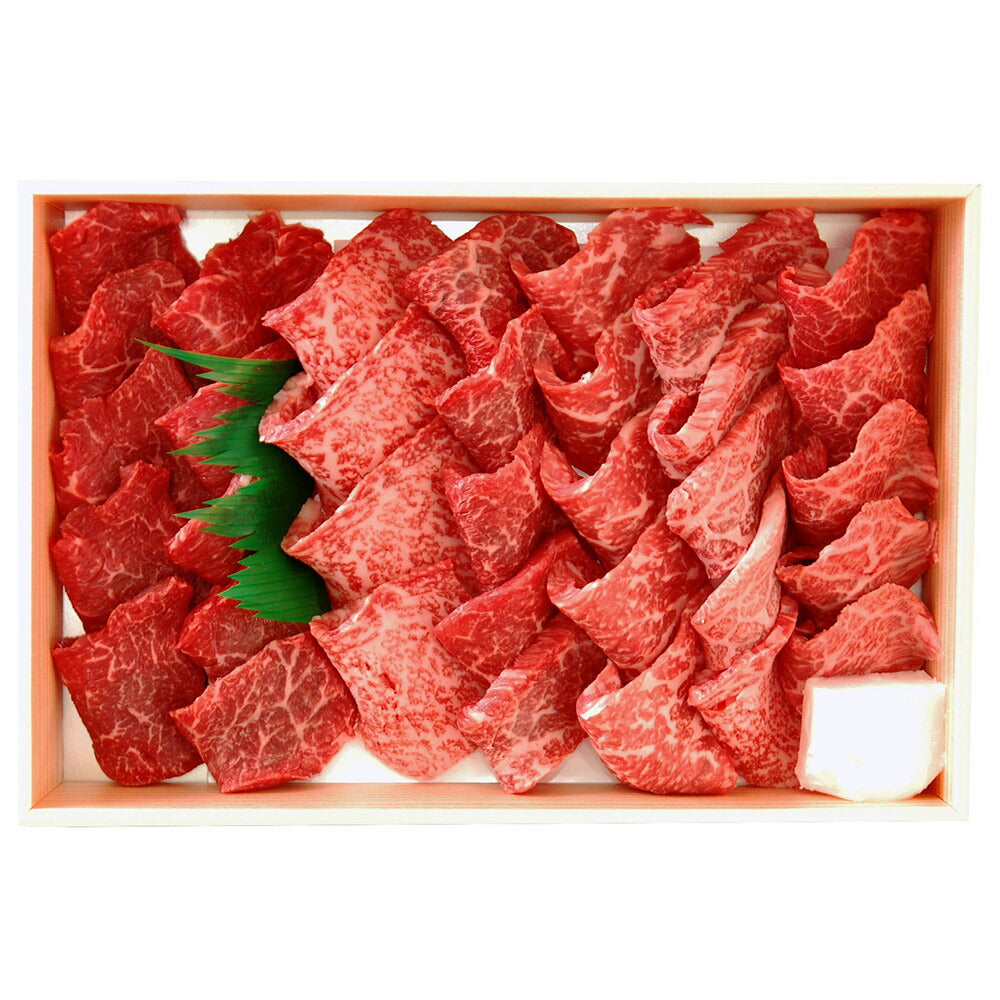 山形 山晃食品 米沢牛焼肉用 牛肉【送料込み】【二重包装不可】【お届け不可地域：離島】