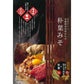 岐阜 JAひだ 飛騨牛もも焼肉+朴葉味噌 牛肉【送料込み】【二重包装不可】【お届け不可地域：離島】
