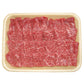 岐阜 JAひだ 飛騨牛もも焼肉+朴葉味噌 牛肉【送料込み】【二重包装不可】【お届け不可地域：離島】
