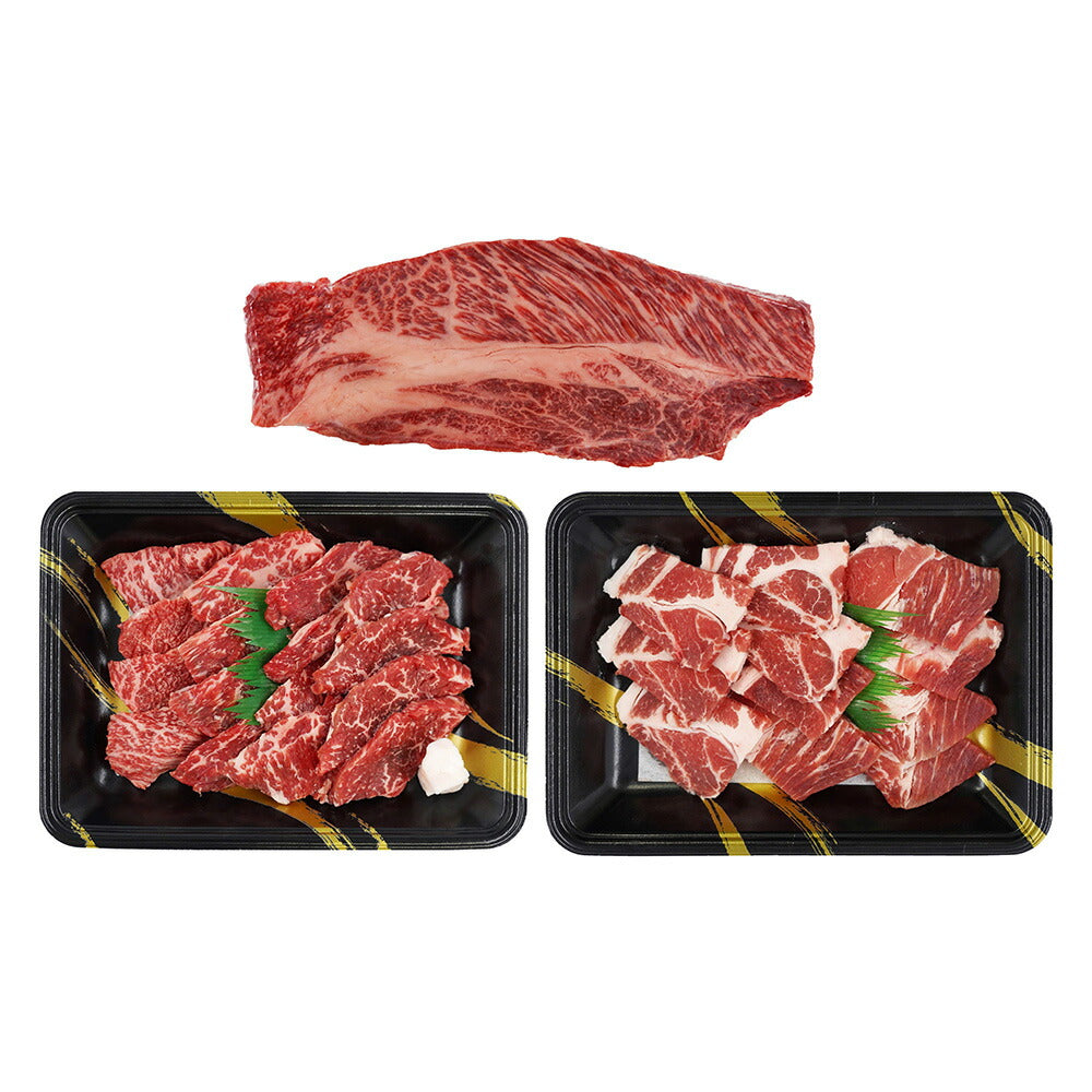 山晃食品 黒黒BBQセット 黒毛和牛 牛肉 豚肉【送料込み】【二重包装不可】【お届け不可地域：離島】