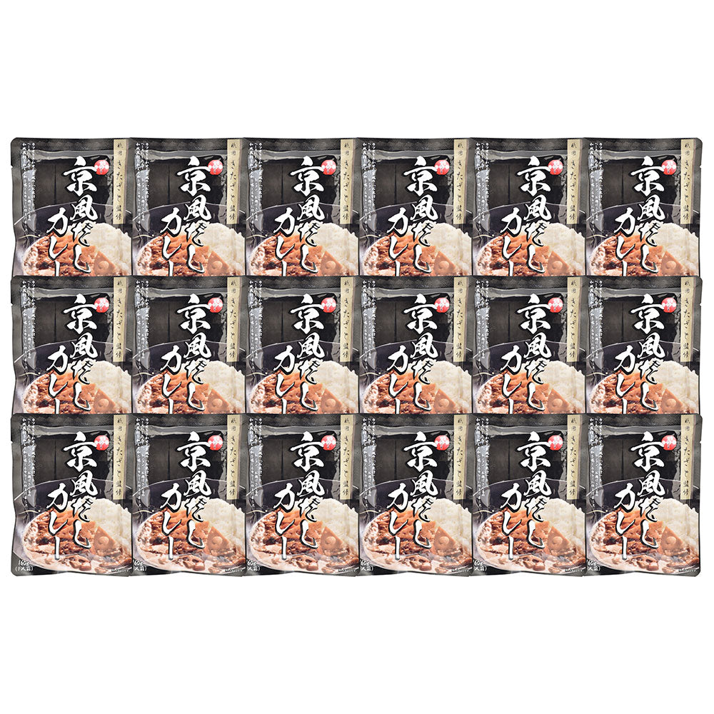 京都 祗園きたざと 監修 京風だしカレー 160g×18 レトルト カレー【送料込み】【二重包装不可】【お届け不可地域：離島】
