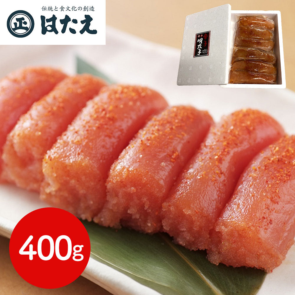 福岡 はたえ 無着色辛子明太子(切れ子) 400g 魚卵 切れ子 めんたいこ【送料込み】【二重包装不可】【お届け不可地域：離島】