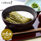 東京 昭和四年創業 浅草むぎとろ とろろ茶そば6食セット そば【送料込み】【二重包装不可】【お届け不可地域：離島】