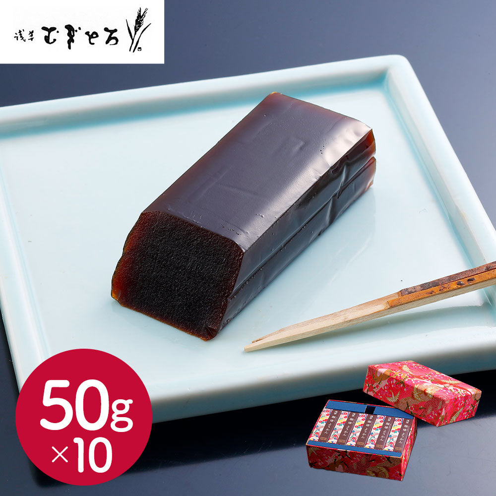 東京 昭和四年創業 浅草むぎとろ 珈琲ようかん文庫箱ピンク スイーツ 羊羹【送料込み】【二重包装不可】【お届け不可地域：離島】